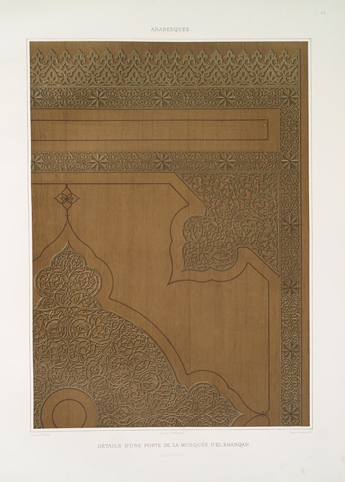 Arabesques; détails d’une porte de la mosquée d’el-Khanqah (XVIIIe. siècle)