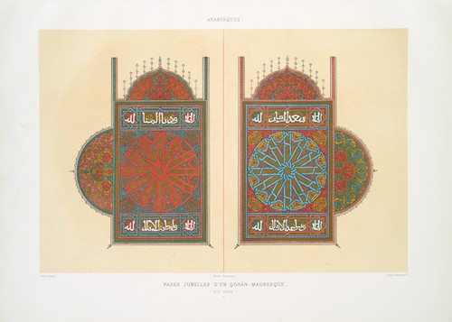 Arabesques; pages jumelles d’un Qorân mauresque (XVIIIe. siècle); 13