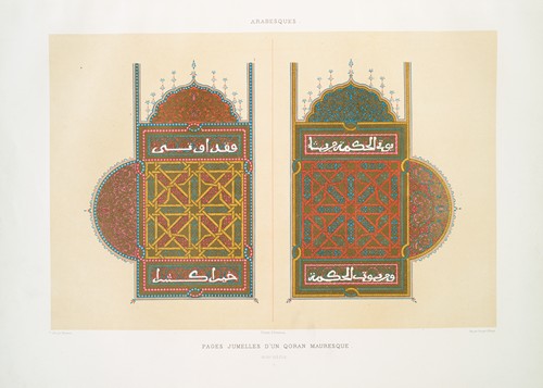 Arabesques; pages jumelles d’un Qoran mauresque (XVIIIe. siècle); 6