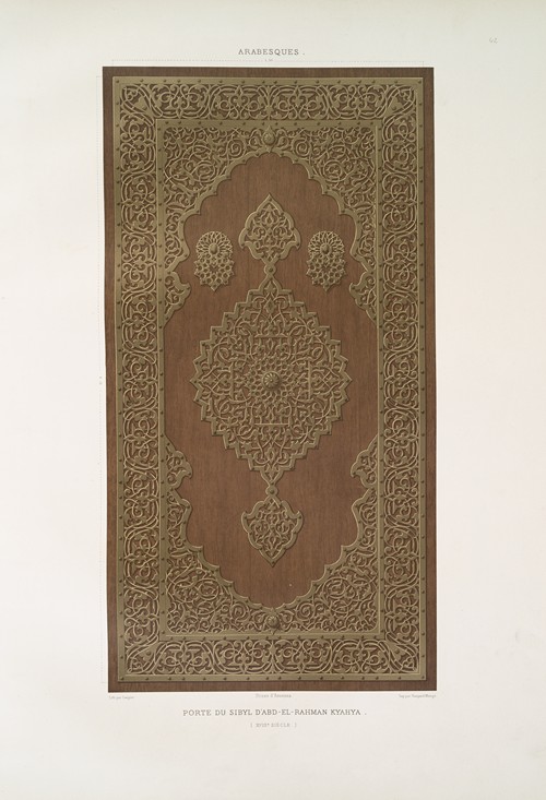 Arabesques; porte du sibyl d’Abd-el-Rahman Kyahya (XVIIIe. siècle)
