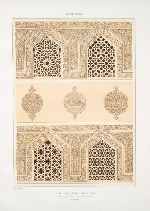 Arabesques; Tekieh Cheikh Haçen Sadaka, fragments de la décoration du dôme (XIVe. siècle)