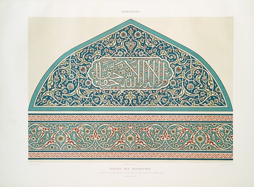 Arabesques; tékyeh des derwiches; tympan et bordure d’une arcade en faïence emaillée (XVIIe. siècle)