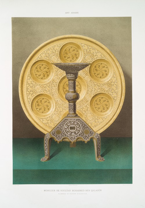 Art arabe; mobilier de soultan Mohammed ben Qalaoûn; flambeau et plateau d’alcarazas
