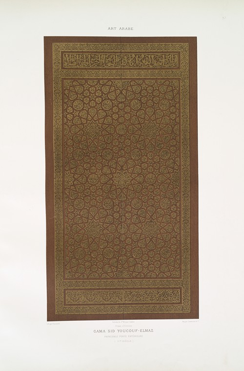 Gama Sid Youcouf-Elmaz; principale porte extérieure (XVe. siècle)