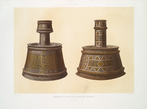 Mobilier de soultan Mohammed ben Qalaoûn ; flambeaux (XIVe. siècle)