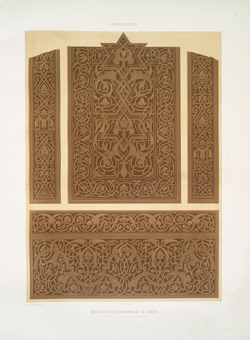 Mosquée cathédrale de Qous; détails des boiseries du mimbar (XIIe. siècle); 3