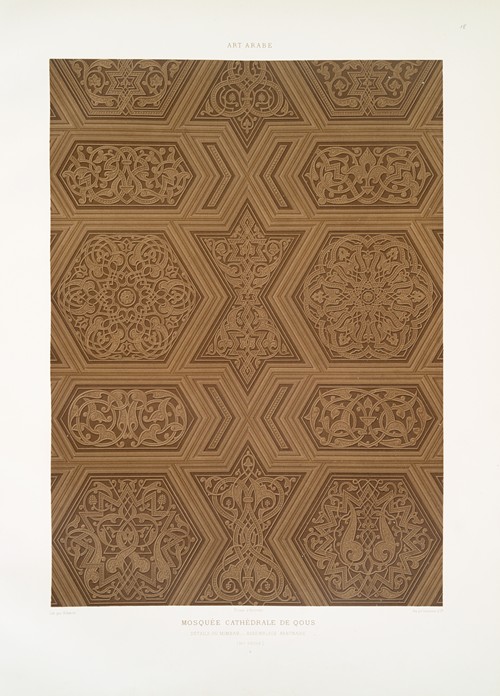 Mosquée cathédrale de Qous; détails du mimbar – assemblage arbitraire (XIIe. siècle); 5