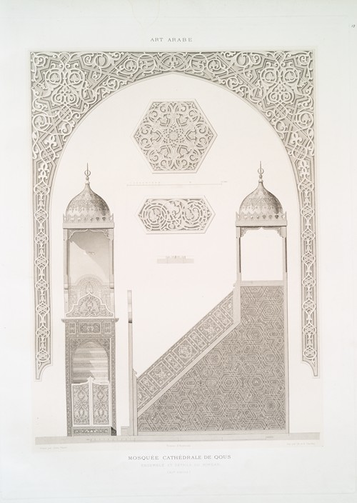 Mosquée cathédrale de Qous; ensemble et détails du mimbar (XIIe. siècle)