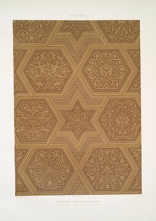 Mosquée cathédrale de Qous; ornementation du mimbar – assemblage arbitraire (XIIe. siècle); 2