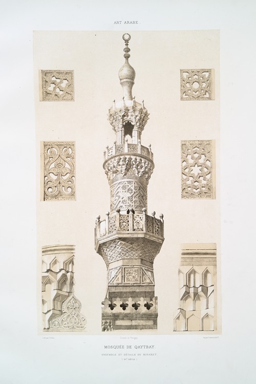 Mosquée de Qaytbay, ensemble et détails du minaret (XVe. siècle)