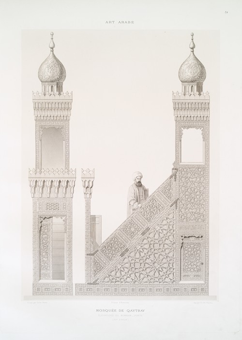 Mosquée de Qaytbay; élévations du mimbar-porte (XVe. siècle)