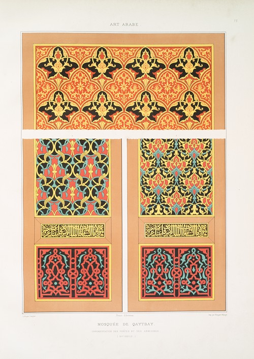Mosquée de Qaytbay; ornementation des portes et des armoires (XVe. siècle)