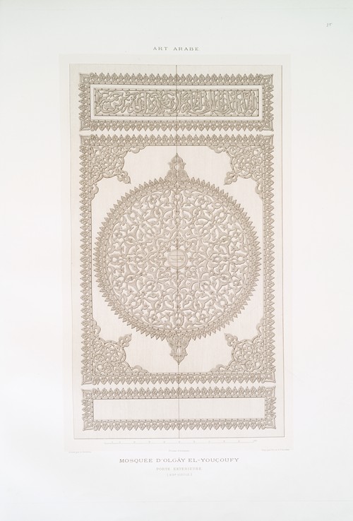 Mosquée d’Olgây el-Youçoufy; porte extérieure (XIVe. siècle)