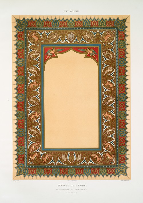 Séances de Hariry; encadrement du frontispice (XIIIe. siècle)