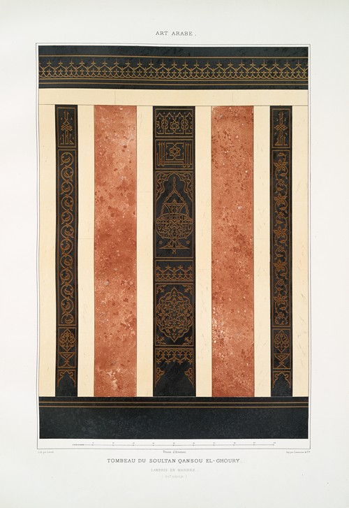 Tombeau du soultan Qansou el-Ghoury. Lambris en marbre XVIe. siècle)