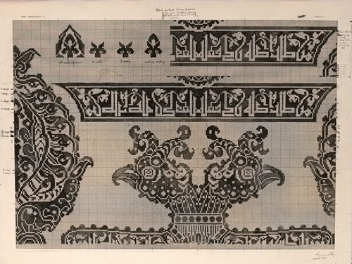 Schematic Drawings of Buyid Silk