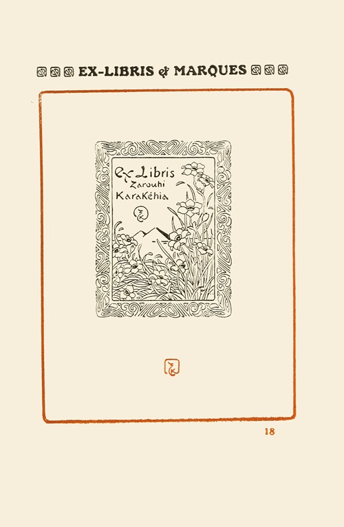 Le second livre des monogrammes, marques, cachets et es libris Pl.16