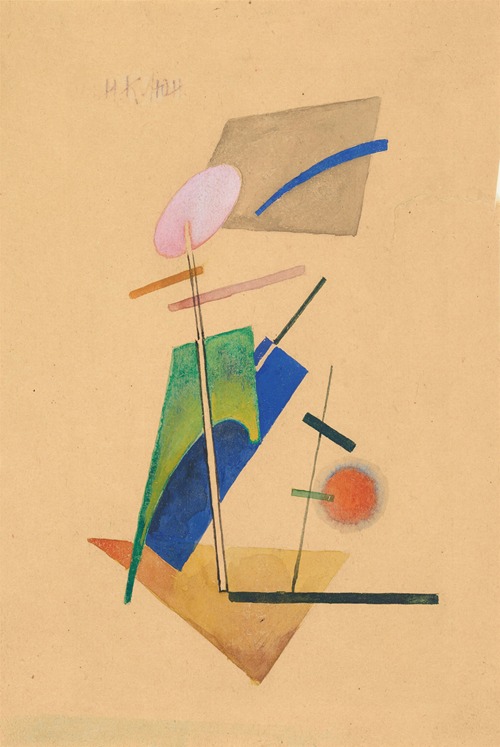 Ohne Titel (Composition with a Small Violet Oval;Composition with a Small Blue Oval)