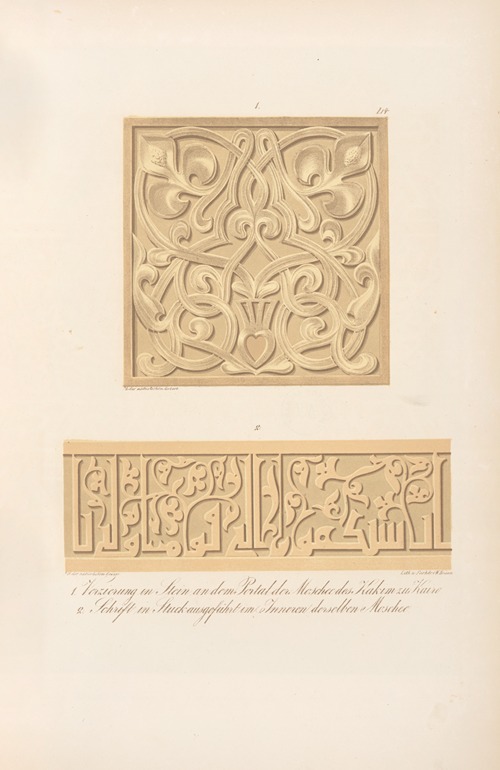 1. Verzierung in Stein an dem Portal der Moschee des Hakim zu Kairo, 2. Schrift in Stuck ausgeführt im Inneren der selben Moschee