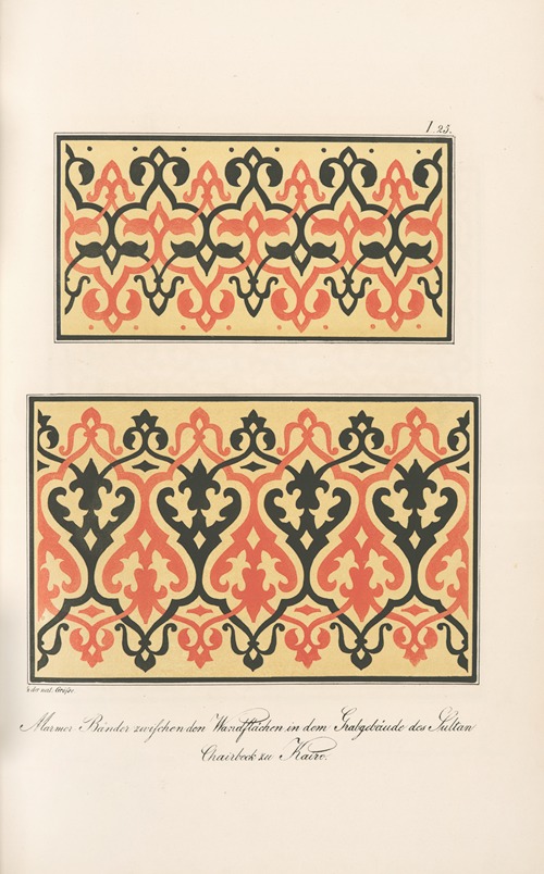 Marmor Bänder zivifchen den Wandflächen in dem Grabgebäude des Sultan Chairbeck zu Kairo