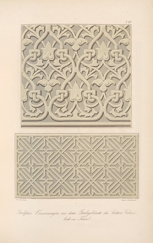 Sculptur Verzierung an dem Grabgebäude des Sultan Chairbeck zu Kairo