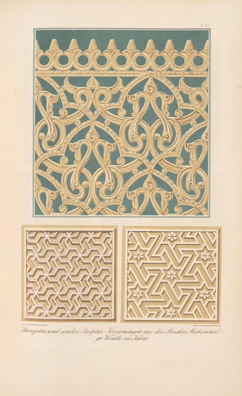 Steingitter und an dere Sculptur-Verzierungen aus der Moschee Mahammed ge Woalli zu Kairo