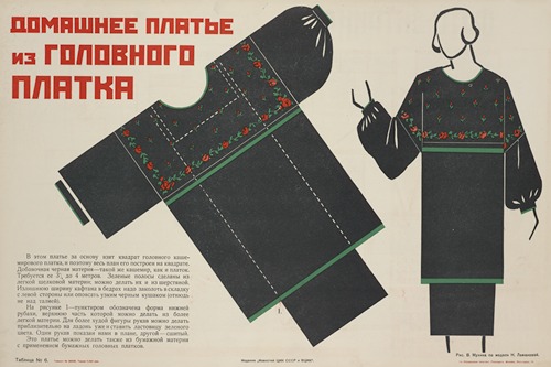 Domashnee plat’e iz golovnogo platka (Ris. Mukhina po modeli Lamanovoi), Tablitsa No. 6