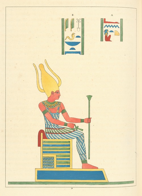 Anouké [Anukis]. (Anucis, Istia, Estia, Vesta.)