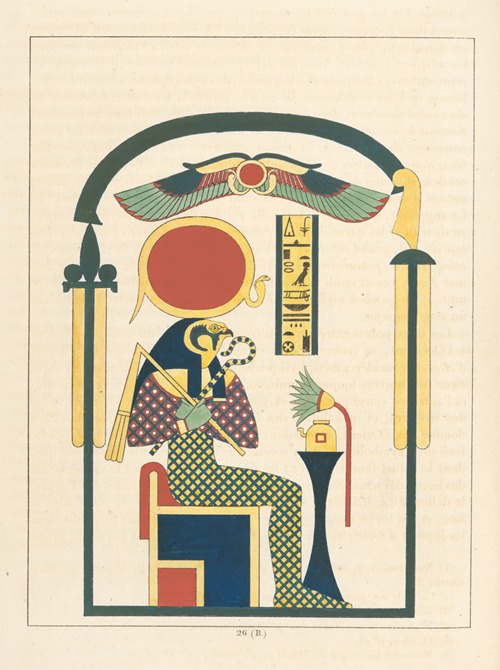 Atmou [Atum], Otmou, Tmou. (Héron.) 3