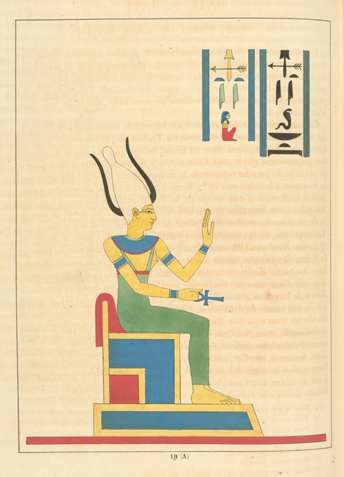 Sate ou Sati [Satis]. (Satès, Satis, l’Héra ou Junon égyptienne.)