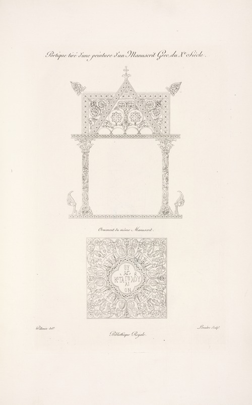 Portique tiré d’une peinture d’un manuscrit grec, du Xe. siècle.