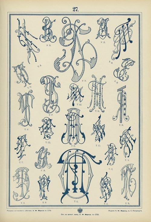 Monogrammy Pl.27