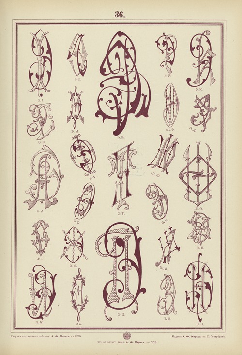 Monogrammy Pl.36
