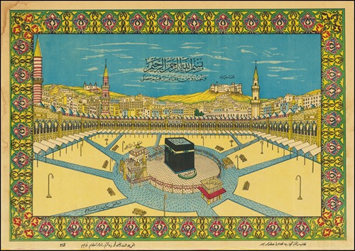 Chromolithograph centered on the Kaaba