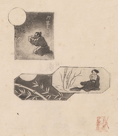 Composition with three Japanese motifs