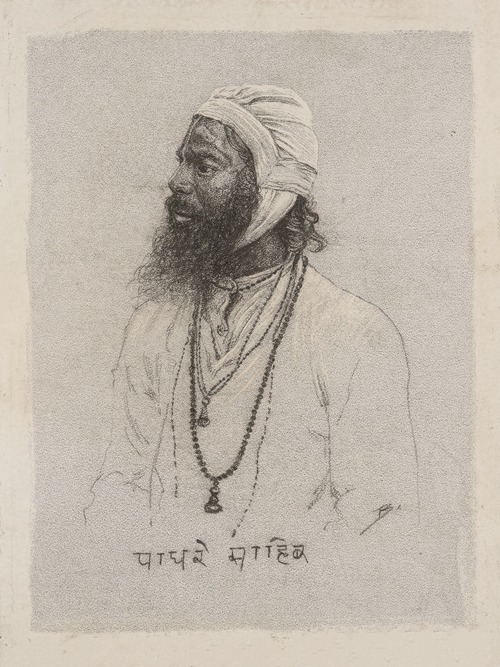 A New World Hindu [A Hindu Town]