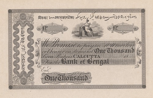 Bank of Bengal one thousand siccu rupees