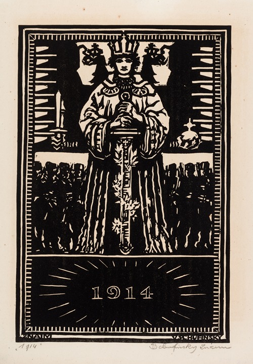 Kriegsgedenkblatt: ‘1914’