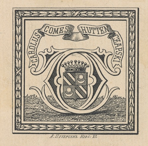 Bookplate of Karol Czapski