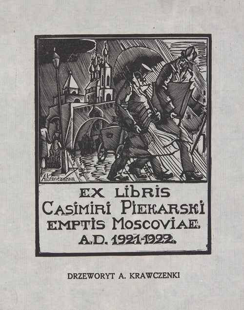 Ekslibris Kazimierza Piekarskiego (1893–1944)