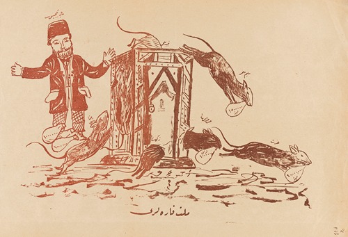 Placard from the Young Turk Revolution period – former dignitaries presented as rats