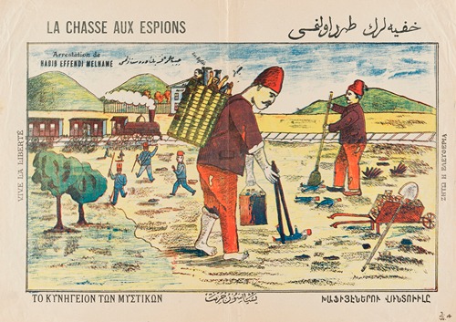 Placard from the Young Turk Revolution period – hunting of spies
