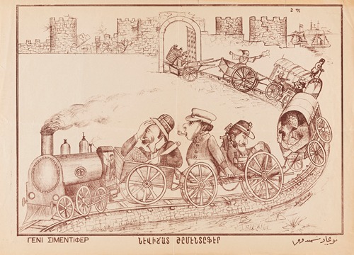 Placard from the Young Turk Revolution period – representatives of foreign countries leave Istanbul
