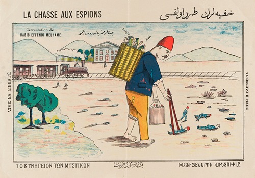 Poster from the Young Turk Revolution period – arrest of Habib