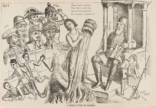 Restoration of the Ottoman constitution quenches the fire after the uprising in Macedonia