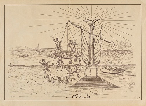Scale pans; Fundamental Law on one side, former dignitaries on the other side