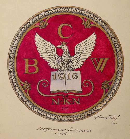 Design of the Badge of the Supreme National Committee Central Publishing Office