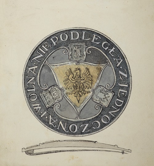 Design of the ‘Independent, United and Free’ badge issued by the Supreme National Committee