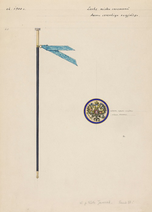Staff of the Master of Ceremonies at the Russian Imperial Court from c. 1900