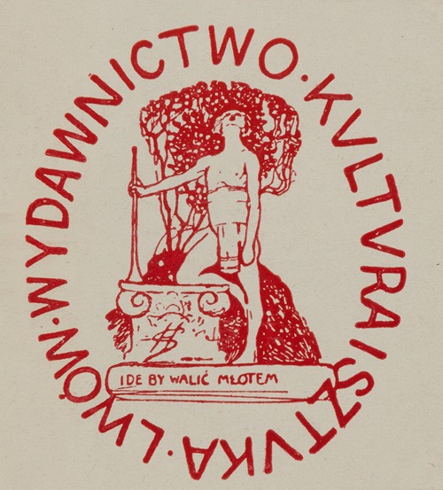Godło Wydawnictwa ‘Kultura i Sztuka’ we Lwowie